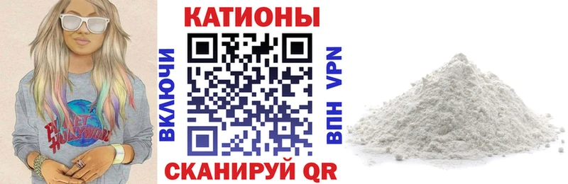 Купить закладку ГАШИШ  СК  Амфетамин  Марихуана  LSD-25  Меф мяу мяу  Владимир