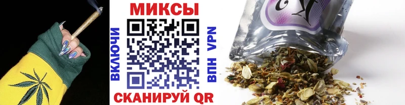 Бутират жидкий экстази Купить закладки Владимир