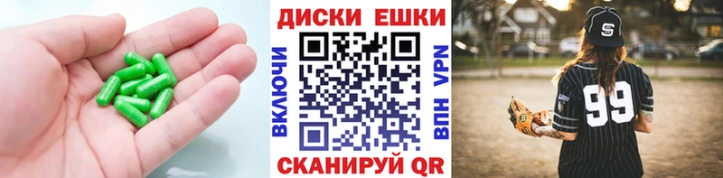 Купить где  Владимир  ЭКСТАЗИ Дубай 