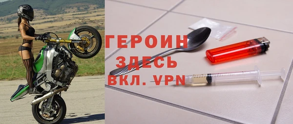 кокаин Касимов