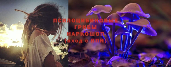 mdpv Алексеевка