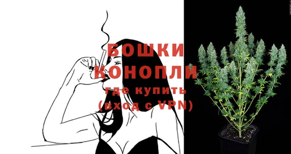 метамфетамин Карталы