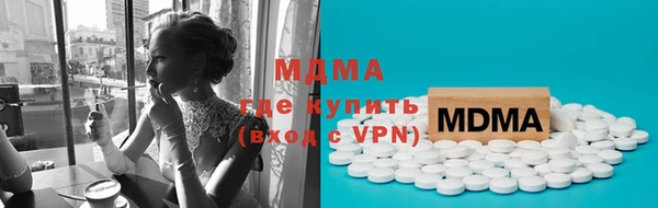 ешки Алексин