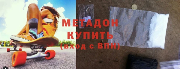 mdpv Алексеевка