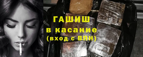 ешки Алексин
